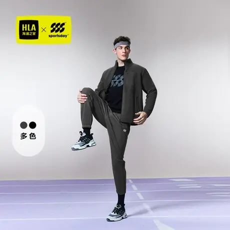 HLA/海澜之家运动sportsday立领夹克24秋冬新户外保暖厚外套男款图片