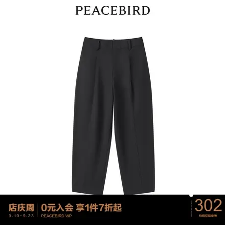 【商场同款】太平鸟女装2023年春季新款通勤锥形裤A1GBD1362图片