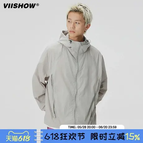 VIISHOW连帽防晒衣男防紫外线宽松户外透气外套薄2025夏季冲锋衣商品大图