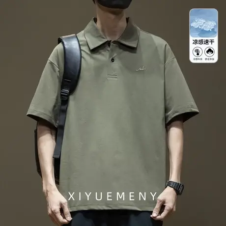 冰感速干短袖Polo衫男款2025夏季新款240g重磅宽松翻领t恤保罗衫图片