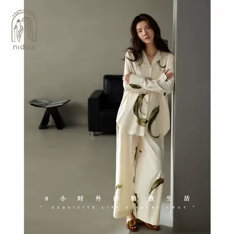 妮狄娅睡衣女秋季纯棉长袖长版开衫宽松阔腿裤春秋时尚家居服套装商品大图
