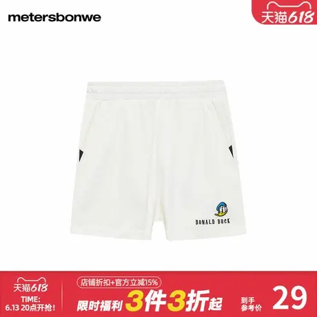 美特斯邦威女MTEE唐老鸭时尚绣花针织五分裤夏季宽松休闲舒适裤子商品大图