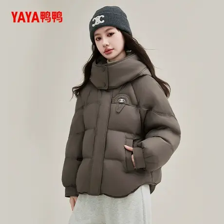 【鸭鸭甄选】羽绒服女冬季短款面包服简约时尚百搭韩版鸭绒外套商品大图