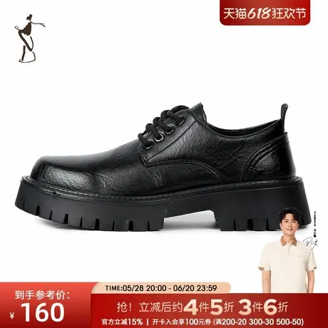 才子男鞋商务皮鞋男2024新款厚底防滑舒适时尚系带休闲黑色鞋子商品大图