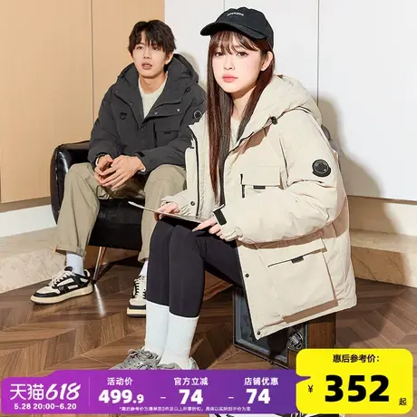 唐狮2024冬季新款情侣羽绒服男女连帽工装加厚户外冲锋少年外套衣图片