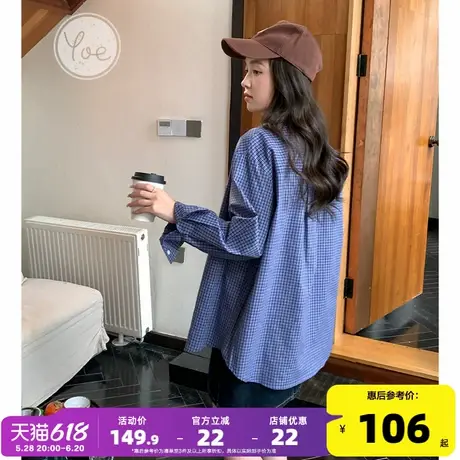 yoe格子衬衫女miu系宽松蓝色复古长袖小个子衬衣外套上衣春季新款图片