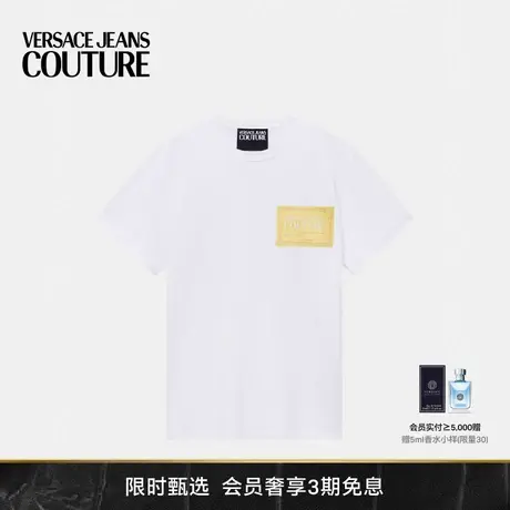 【3期免息】VERSACE JEANS COUTURE 男士T恤简约时尚短袖上衣图片