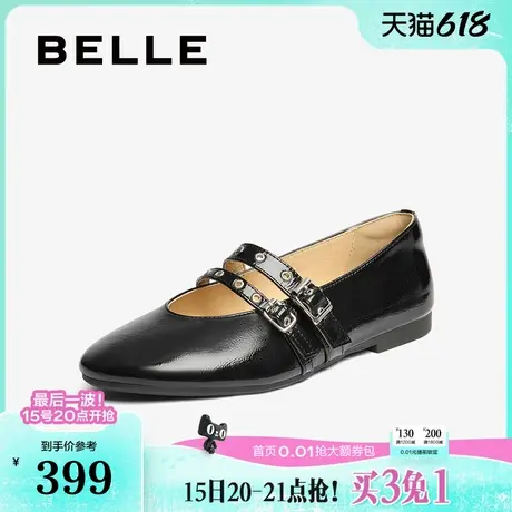 百丽女鞋子芭蕾风双条带玛丽珍鞋2025春季新款浅口单鞋B2625AQ5商品大图