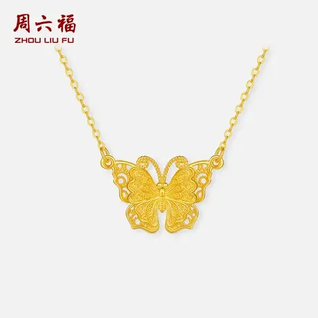 周六福黄18K金项链女蝴蝶结链坠AU750多彩金时尚送女友节日礼物商品大图