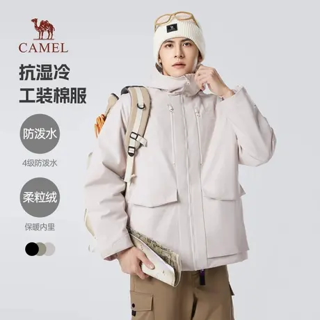 骆驼男装夹克棉服男秋冬季2025新款工装防水加绒加厚保暖棉衣外套商品大图