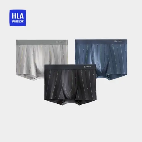 HLA/海澜之家男棉印花平角内裤商务通勤轻薄透气7A抗菌一片式3条图片
