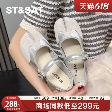 星期六复古分趾猪蹄鞋女2025新款平底休闲百搭单鞋女豆豆鞋女超软商品大图