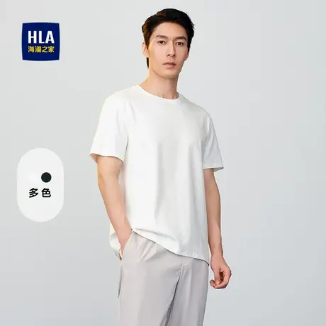HLA/海澜之家针织提花短袖T恤25春夏新弹力圆领透气柔软短袖男商品大图
