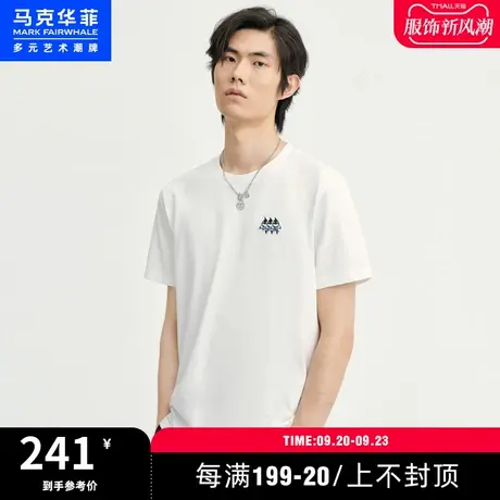 马克华菲趣味鲸鱼图案撞色明线短袖T恤男2023夏季新款时尚舒适图片