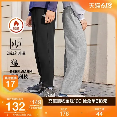 Skechers斯凯奇冬季男士针织长裤舒适百搭保暖加绒加厚休闲裤子商品大图