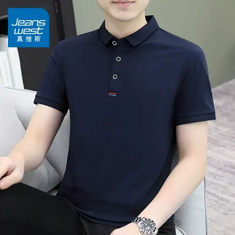 GQ真维斯polo衫男冰丝短袖t恤夏季薄款高级感修身翻领半袖上衣图片
