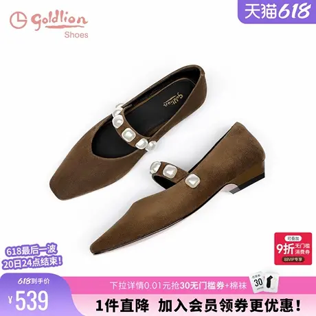 金利来低跟单鞋女2024秋季新款女鞋复古百搭羊猄休闲浅口玛丽珍鞋商品大图