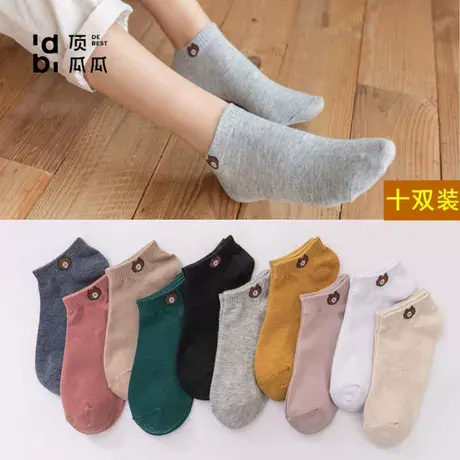 顶瓜瓜十色小熊短袜低帮浅口ins潮简约中筒非纯棉夏季薄款女船袜商品大图