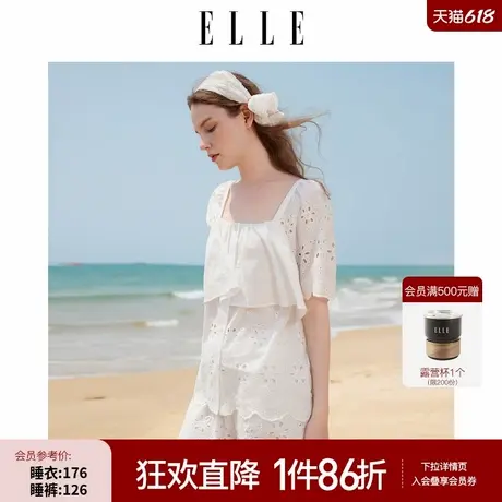 ELLE荷叶边睡衣套装女款夏季100%纯棉法式短袖短裤家居服2025新款商品大图