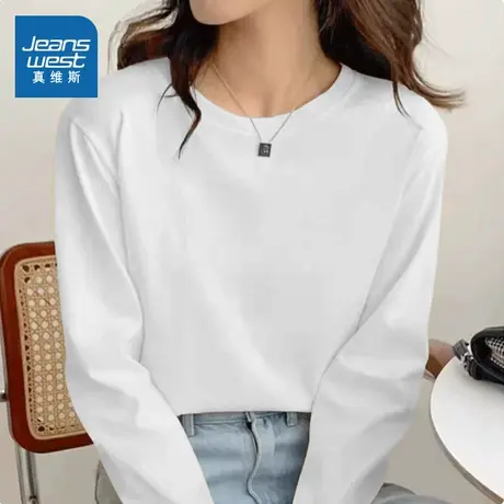 KHV真维斯白色长袖t恤女纯棉春秋季2025新款内搭小个子打底衫上衣商品大图