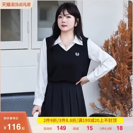 大码女装假两件套头上衣2023秋季新款显瘦胖MM气质别至长袖T恤衫商品大图