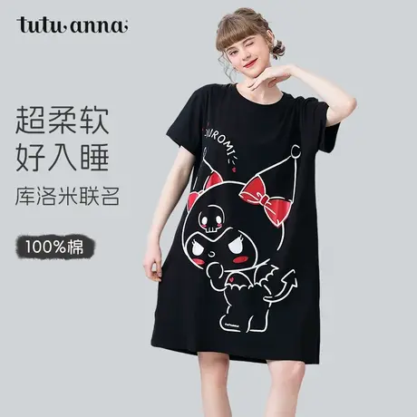 tutuanna家居服睡衣 女 夏季纯棉库洛米联名印花圆领短袖长款睡裙商品大图
