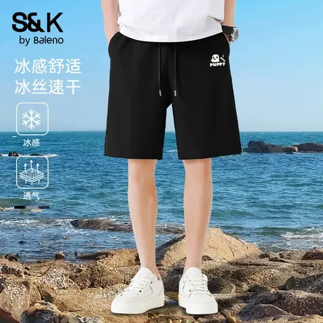 班尼路S&K冰丝凉感速干运动五分短裤男2025夏季薄款弹力沙滩裤子图片