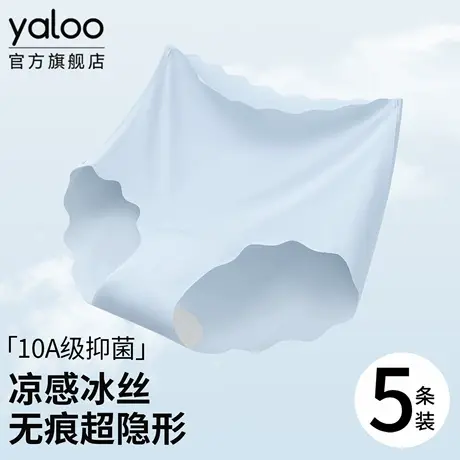 雅鹿高腰冰丝女士内裤10A级抗菌夏季薄款无痕提臀三角裤2025新款图片