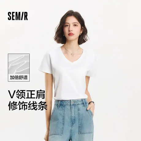 凉感T|森马短袖T恤女吸湿速干正肩百搭2025夏新款抗菌V领上衣基础图片