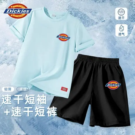 Dickies童装男童套装速干儿童夏款蓝色运动t恤男孩篮球训练服薄A图片