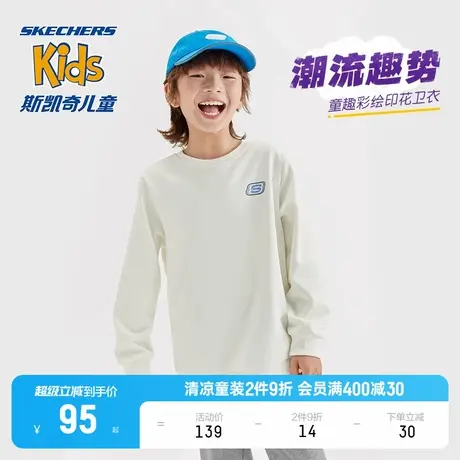 Skechers斯凯奇儿童打底上衣春夏男童运动休闲打底衫女童舒适卫衣图片