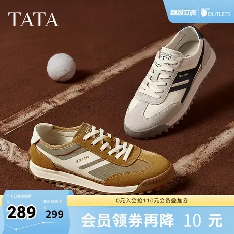 TATA他她休闲复古阿甘鞋男鞋德训鞋厚底运动鞋2025春新款QFZ01AM5商品大图