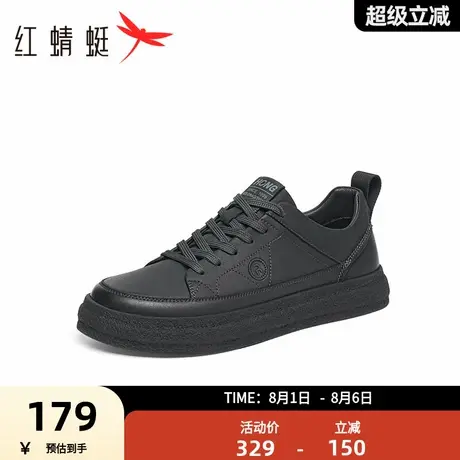 红蜻蜓休闲板鞋2025春季新款男鞋平底系带时尚休闲鞋运动跑步鞋男商品大图