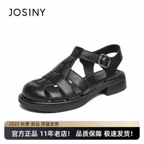 卓诗尼2025年夏夏新款包头罗马凉鞋时尚休闲编织凉鞋女平底猪笼鞋商品大图