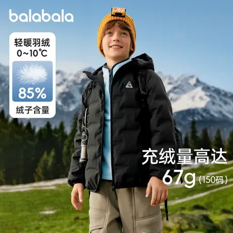 巴拉巴拉balaOne儿童羽绒服男童女童童装2025年冬季新款户外防护图片