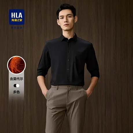 HLA/海澜之家轻商务衫及系列长袖正装衬衫2025秋新款上衣男商务商品大图