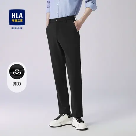 HLA/海澜之家松紧腰休闲裤2023秋季新款弹力商务修身直筒长裤男商品大图