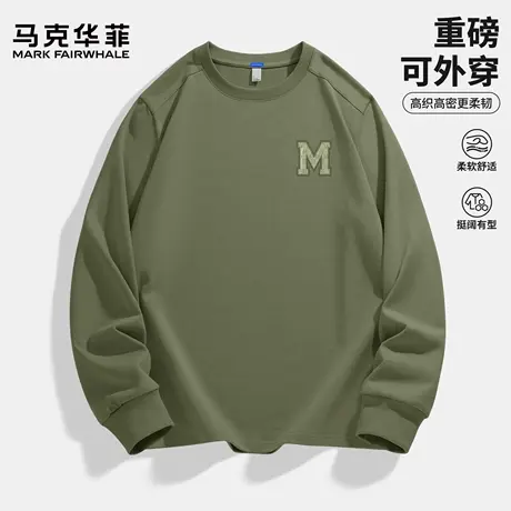 马克华菲重磅长袖t恤男秋季宽松休闲260g高克重打底衫男士上衣潮X商品大图