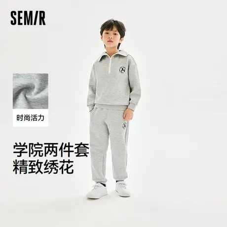 森马儿童卫衣套装男童学院运动风两件套刺绣时尚百搭秋装休闲童装商品大图