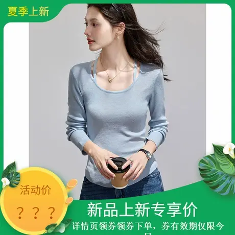 2025年秋季新款纯色百搭修身简约针织毛衣套头衫含羊毛女装上衣图片