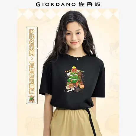 佐丹奴T恤女装纯棉印花圆领针织短袖T恤 69395081商品大图