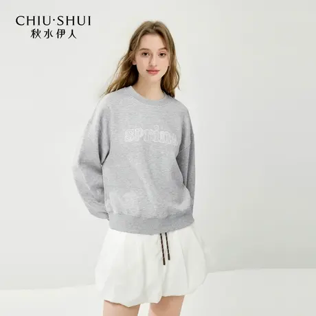 秋水伊人时尚卫衣外套秋季女装新款灰色慵懒风宽松圆领设计感上衣商品大图