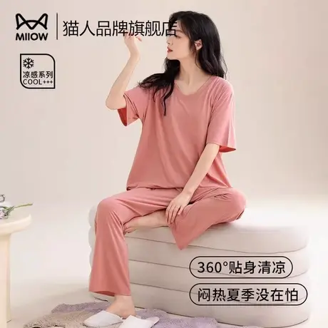 猫人冰丝睡衣女夏季薄款短袖长裤2025新款可外穿女士家居服套装商品大图