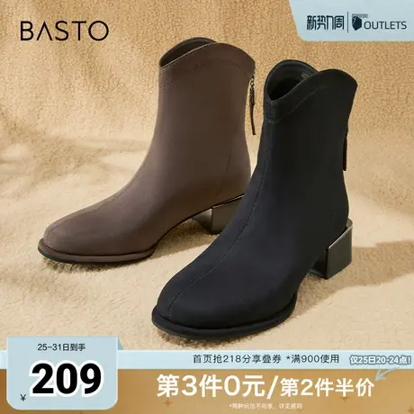 百思图冬季新款简约时尚通勤时装靴粗跟圆头女短靴M5702DD4图片