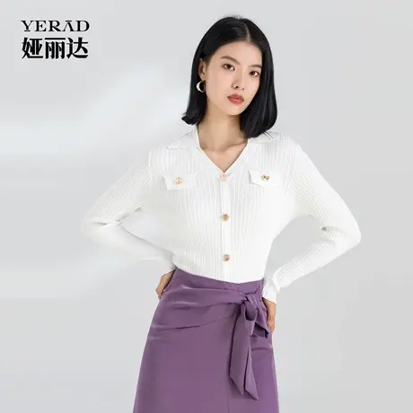 【商场同款】娅丽达v领修身长袖正肩针织衫女春秋新款小香风内搭图片
