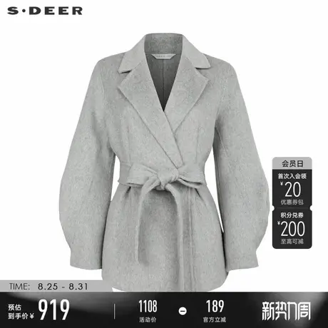 sdeer圣迪奥冬季女装OL风西装领收腰双面呢短款大衣S23482602商品大图