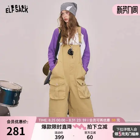 妖精的口袋印花工装连衣裤女2025年早秋新款撞色拼接甜酷背带短裤商品大图