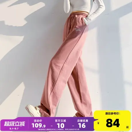 唐狮休闲裤女秋季2025新款阔腿裤宽松粉色运动裤绣花抽绳长裤kz商品大图