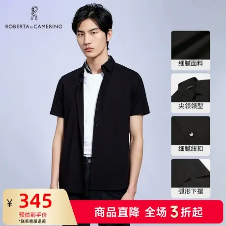 [时尚都市]ROBERTA诺贝达男装男士短袖衬衫夏季新款纯色方领衬衣商品大图