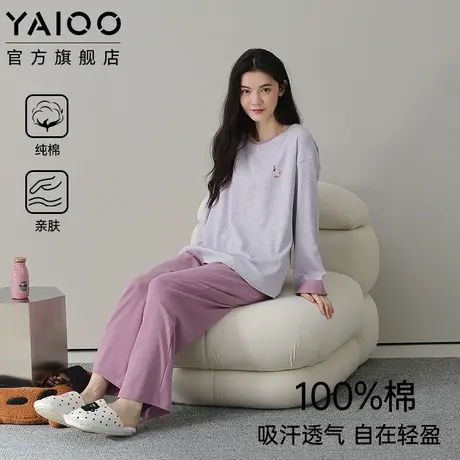 雅鹿纯棉睡衣女士秋冬长袖2025新款套头条纹紫色可外穿家居服套装商品大图
